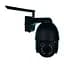 IP PTZ-відеокамера з 4G 5Mp Light Vision VLC-9256IG5Z Black f=2.7-13.5mm 5x (75-00087) - мініатюра 8