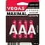 Первинний елемент живлення Vegas Maximal ААA alkaline 4 шт. (VLR-03BL4-MX) - мініатюра 1