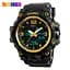 Skmei 1155 Black-Gold - мініатюра 1
