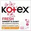Ежедневные прокладки Kotex Deo Normal Plus 112 шт. (2 уп. x 56 шт.) - миниатюра 2