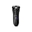 Електробритва Remington R4002 - мініатюра 1