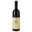 Вино Melini Chianti DOCG Marca Blu, червоне, сухе, 0,75 л - мініатюра 1