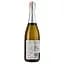 Ігристе вино Marlborough Sun Sauvignon Blanc Bubbles, 12,5%, 0,75 л - мініатюра 2