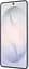 Смартфон Samsung Galaxy S26 12/512GB White (SM-S942BZWH) - мініатюра 4