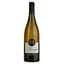 Вино Lispaul Val de Loire Sauvignon Blanc белое сухое 0.75 л - миниатюра 1