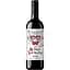 Вино La Bonne Journee Syrah IGP Pays d'Oc червоне сухе 0.75 л - мініатюра 1
