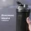 Шейкер спортивний SmartShake Slim 500 мл Gray (10252901) - мініатюра 7