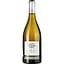 Вино Domaine Mas Belles Grenache Blanc 2020 IGP Pays D'OC 2020 біле сухе 0.75 л - мініатюра 1