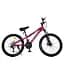 Велосипед MTB2601-3, 26 дюймів, алюмінієва рама 13 Shimano 21SP фуксія - мініатюра 2