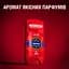 Дезодорант Old Spice Captain Scent of fierce ocean 85 мл - мініатюра 3