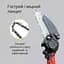 Акумуляторна ланцюгова пила Electric Chainsaw 8 для обрізки дерев з двома акумуляторами в кейсі Чорна - мініатюра 2