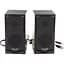 Акустична система Havit HV-SK518 Black [134945] - мініатюра 1