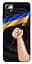 Чехол itsPrint Флаг для ZTE Blade V40 Vita - миниатюра 1