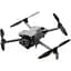 Квадрокоптер DJI Mini 5 Pro Fly More Combo with RC-2 Remote Controller (CP.MA.00000894.01) [146147] - мініатюра 1