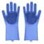Силіконові рукавички Better Glove універсальні з ворсинками-щітками - мініатюра 1