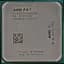 Процесор AMD FX 8320 Socket AM3+ (FD8320FRW8KHK) Б/В - мініатюра 1