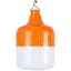Фонарь LED Grunhelm EL1505M2-30W7 аккумуляторный (126587) - миниатюра 1