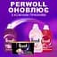 Капсулы для стирки Perwoll для черных и темных вещей, 13 шт. (9000101810530) - миниатюра 6
