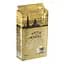 Кава мелена Віденська Кава Lvivska Golden Coffee 250 г - мініатюра 5