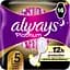 Гігієнічні прокладки Always Platinum Secure Night Extra (Розмір 5) 16 шт. - мініатюра 1