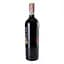 Вино Castello di Radda Chianti Classico Reserve 2015 DOCG, 14%, 0,75 л (486732) - мініатюра 3