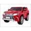 Електромобіль Ramiz Lexus LX570 пофарбований 2x12 на пульті управління, червоний (PA.DK-LX570.EXL.CR) - мініатюра 1