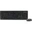 Комплект A4Tech FG1200 Wireless UA Black (4711421003186) - миниатюра 1