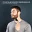 Триммер Rowenta Barber Experience, для головы, бороды, сеть+акум., роторный мотор, насадок-5, нержавеющая сталь с покрытием DLC, черно-синий - миниатюра 7