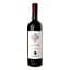 Вино Chiappini Felciaino Bolgheri Rosso DOC 2022 червоне сухе 14.5% 0.75 л  - мініатюра 1