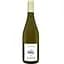 Вино Domaine Dutertre Sauvignon Touraine, 13%, 0,75 л (759719) - мініатюра 1