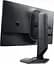 Монітор 24.5" Dell AW2523HF (210-BFIM) Б/в - мініатюра 7