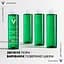 Тоник для лица тройного действия Vichy Normaderm 200 мл - миниатюра 5