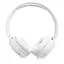 Наушники JBL проводные Tune 520C разъем USB-C ( T520CWHT) белые - миниатюра 7