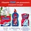 Уцінка. Таблетки для посудомийної машини Somat Classic 50 шт. - мініатюра 6