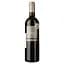 Вино Chateau Poitevin 2012 червоне сухе 0.75 л - мініатюра 1