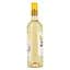Вино Cordier Low Matter What Chardonnay біле напівсухе 0.75 л - мініатюра 3