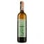 Вино Assuli Zibibbo Dardinello Bio DOC Sicilia, біле, сухе, 12,5%, 0,75 л - мініатюра 1