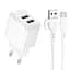 Сетевое зарядное устройство Borofone BAS41A 12W/2USB + Type-C White - миниатюра 1