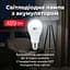 Світлодіодна лампа з акумулятором UFT з 1 АКБ (UFTalminalight2)
 - мініатюра 15