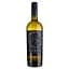 Вино Astrale Bianco, белое, сухое, 0,75 л - миниатюра 1