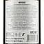 Вино Alianta vin Muscatto Muscat, белое, полусладкое, 12%, 0,75 л - миниатюра 3