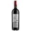 Вино Calvet Reserve de LEstey Medoc, 13,5%, 0,75 л (AG1G023) - мініатюра 2