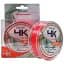 Леска Smart 4K 300 м 0.23 мм 6.3 кг - миниатюра 1