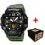 Наручний годинник чоловічий 003 Тризуб золото Army Green-Black Awarder acs0032015 - мініатюра 1
