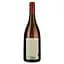 Вино Chateau Mukhrani Qvevri, біле, сухе, 11-14,5%, 0,75 л (789211) - мініатюра 2