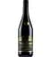 Вино Masciarelli Montepulciano d'Abruzzo DOC Reserva Villa Gemma, красное, сухое, 14,5%, 0,75 л - миниатюра 1