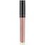 Блеск для губ Malu Wilz Hydra Lip Gloss тон 02 (Pale Rose) 3.5 мл - миниатюра 1