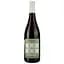 Вино Remy Pannier Chinon Rouge AOP 2021, червне, сухе, 0.75 л - мініатюра 1