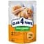 Влажный корм для взрослых кошек Club 4 Paws Premium с курицей в желе 85 г - миниатюра 1