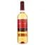 Вино Castillo San Simon Rose, рожеве, сухе, 12,25%, 0,75 л (27255) - мініатюра 1